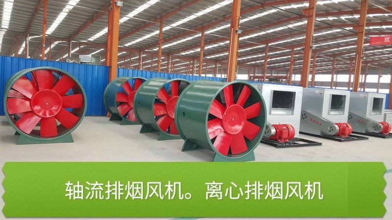 连云港市设备有限公司